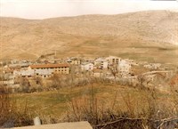 Seksenli Yıllarda Eruh