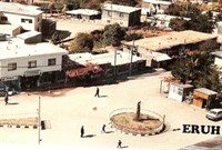 Seksenli Yıllarda İlçe Meydanı